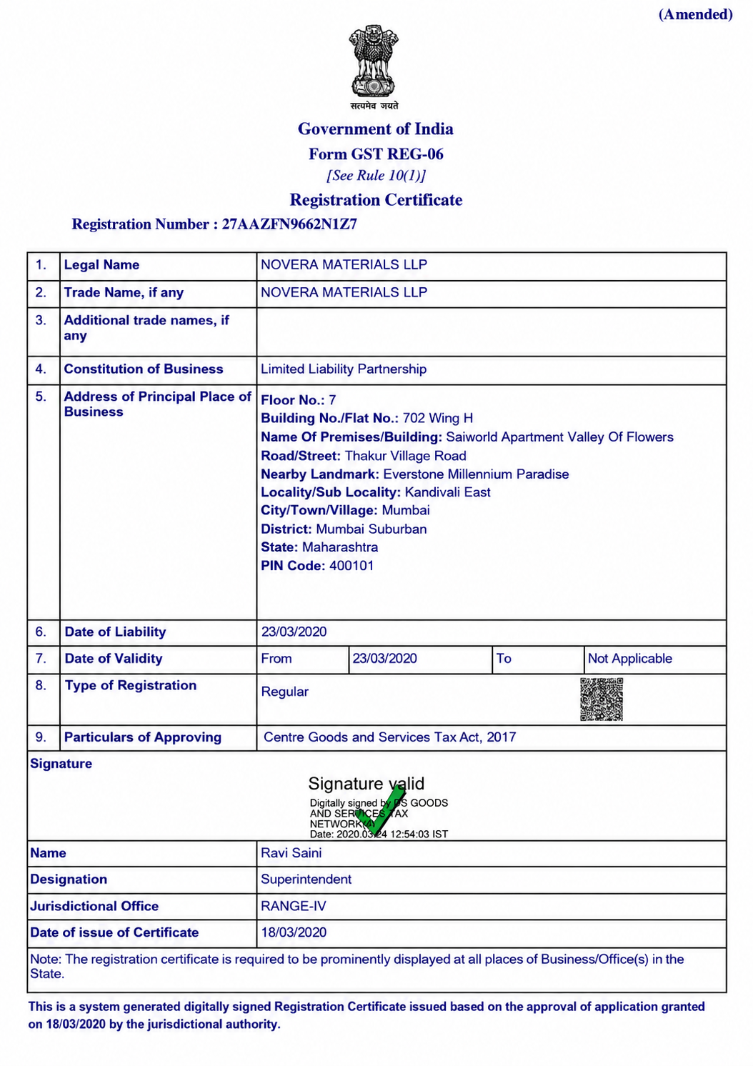 Certificate 3